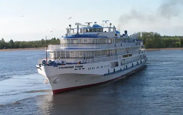 Очарованный странник