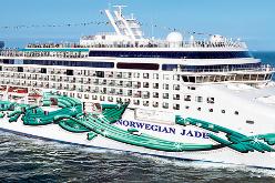 Norwegian Jade Description.jpg