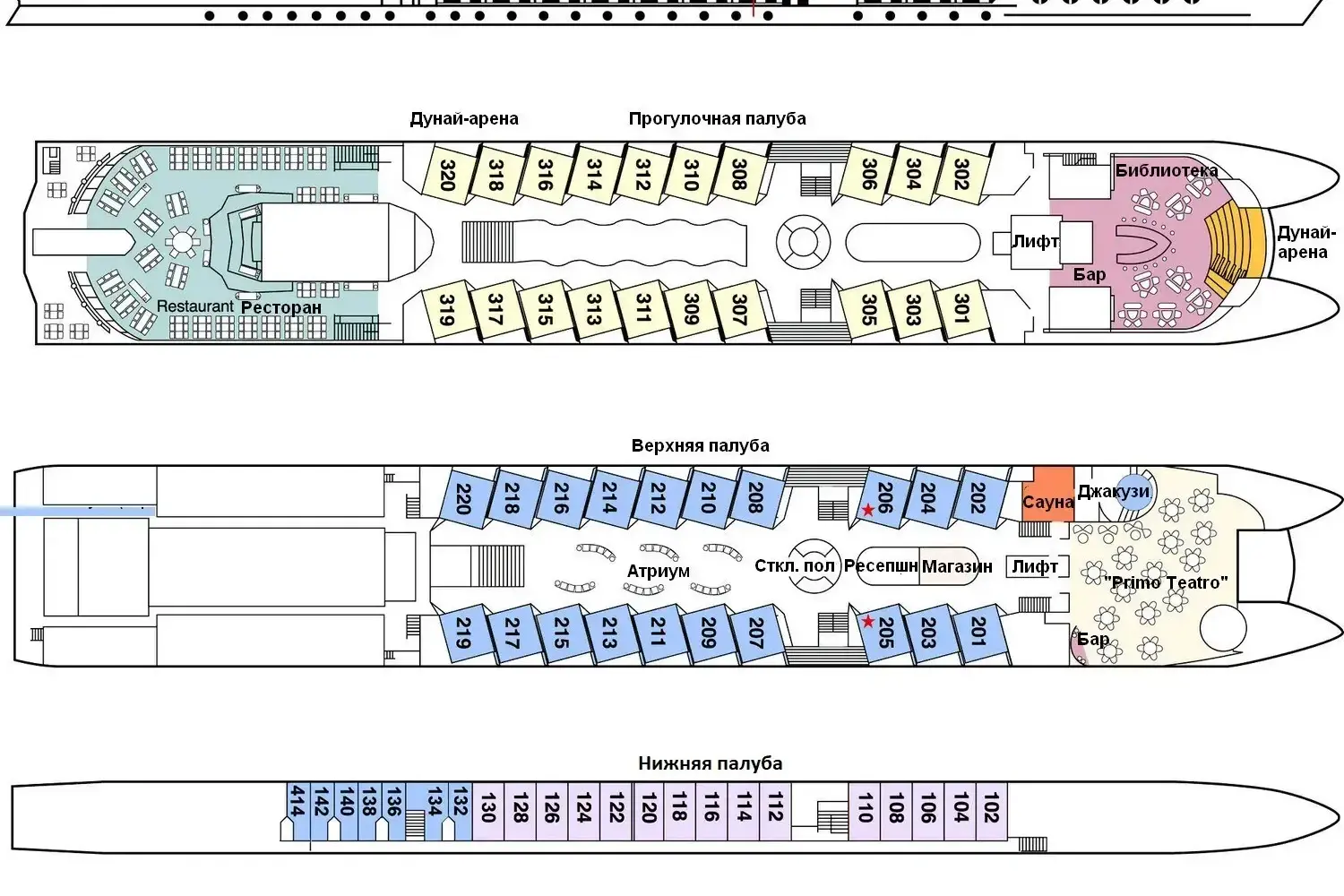 MS_Primadonna_plan__RUS верхняя.webp