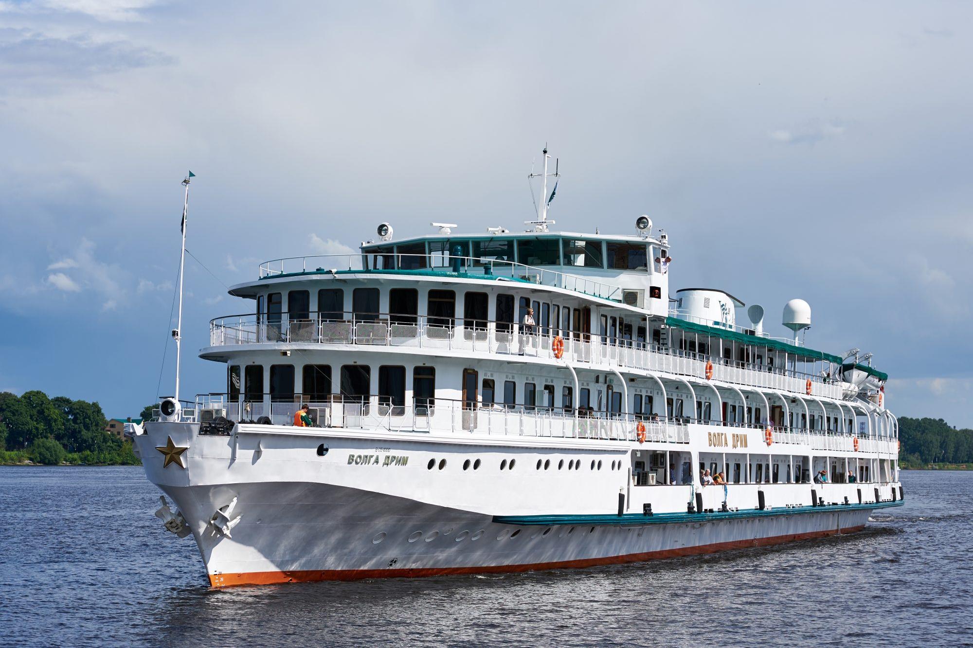 MS Volga