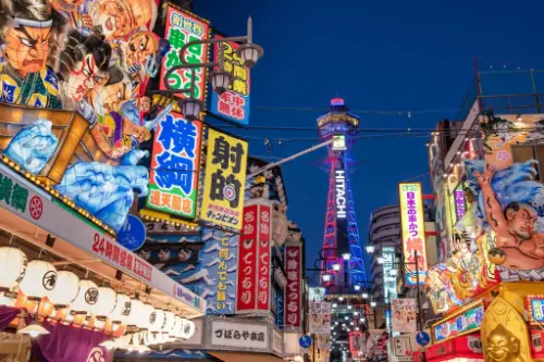 Осака / Япония